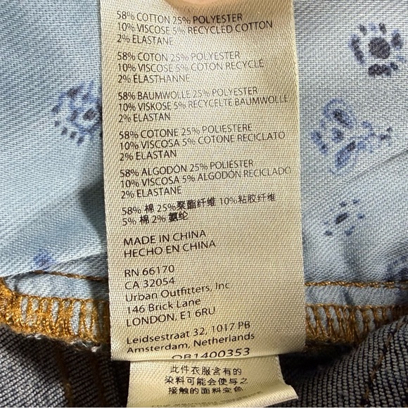 Anthropologie | Pilcro High Rise Skinny Jeans, Raw Hem Distressed Ankles (28) - Picture 10 of 11